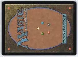 Boros Charm U Commander 2021 210 NM - Image 2