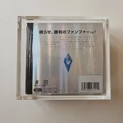 JAPANESE Collector Booster Box Final Fantasy Magic the Gathering mtg SEALED NIB - Image 3