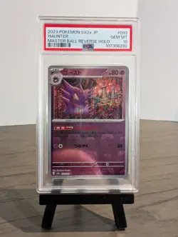 PSA 10 HAUNTER 093/165 MASTER BALL Reverse Holo Pokemon 151 GEM MINT #093 SV2a - Image 1