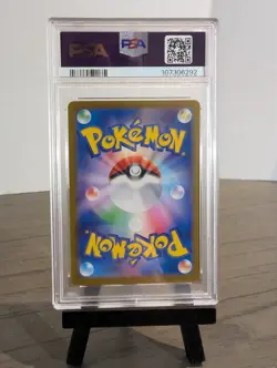 PSA 10 HAUNTER 093/165 MASTER BALL Reverse Holo Pokemon 151 GEM MINT #093 SV2a - Image 2