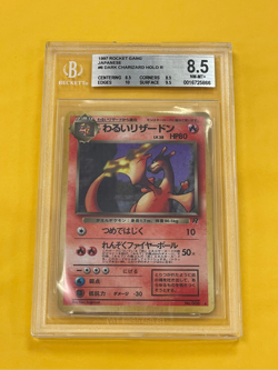 1997 Pokemon Japanese Rocket Dark Charizard Holo Rare #6 BGS 8.5 - Image 1