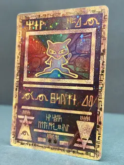 Pokemon TCG - Ancient Mew Promo | Movie Promo | Vintage | Heavily Played (HP) - Image 4