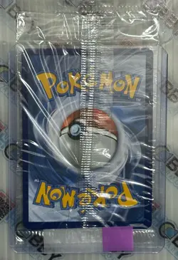 Sealed Gold Star Greninja SWSH144 - Pokemon SWSH Promo 25th Anniversary NM 2021 - Image 2