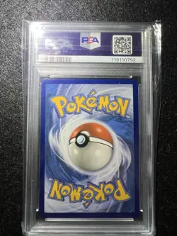 2019 Umbreon & Darkrai GX - 125/236 Unified Minds - Pokemon - PSA 10 - Image 5