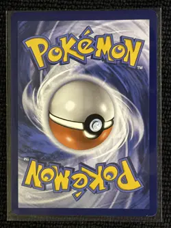 Flamigo 227/193 NM Illustration Rare (EN) - Pokemon TCG SV02: Paldea Evolved - Image 2