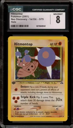 Pokemon Hitmontop Neo Discovery 1st Edition Holo Rare #3 CGC 8 - Image 1