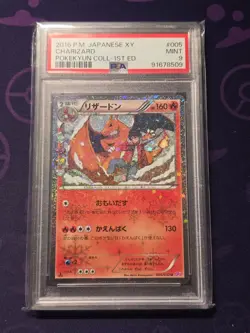 2016 POKEMON JPN XY POKEKYUN COLLECTION 1ST ED #005 CHARIZARD PSA 9 - Image 1