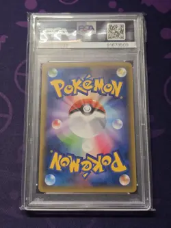 2016 POKEMON JPN XY POKEKYUN COLLECTION 1ST ED #005 CHARIZARD PSA 9 - Image 2