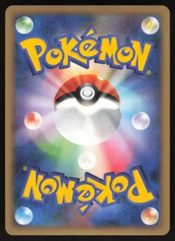 Pokemon Japanese Bellossom 004/080 Reviving Legends Holo 1st Ed. NEAR MINT - Image 2