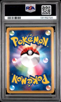 2008 POKEMON JPN STORMFRONT 1ST ED #026 RAICHU LV.X-HOLO PSA 9 - Image 2