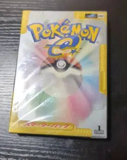 Pokemon Expedition Starter Deck Japanese E-Series 1st Edition SEALED CHARIZARD - Image 1