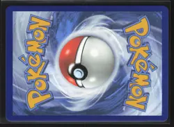Pokemon TCG Destined Rivals - 139/182 Arven's Mabosstiff ex - Holofoil NM - Image 2
