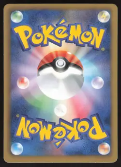 Pokemon Japanese Machamp 212/BW-P Gym Challenge Promo LIGHT PLAY - Image 2