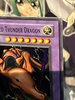 Twin-Headed Thunder Dragon MRD-120 Metal Raiders Unlimited - Image 3