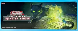Yugioh Battle Pack 3 Monster League Quantum Cat Black Playmat Mat Konami RARE! - Image 1