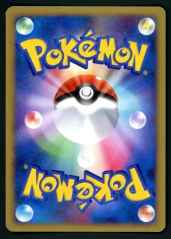 Pokemon Card Japanese Magmortar LV. X DP2 1st Edition Holo Foil LP - Image 2
