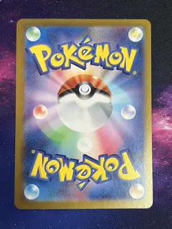 Omastar Master Ball Reverse Holo 139/165 SV2a 151 Pokemon Card Japanese - Image 2