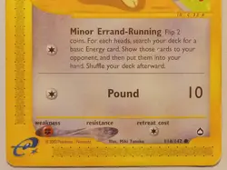 Togepi 117/147 2003 Common Aquapolis Set NM Collectible Pokemon Card TCG - Image 4