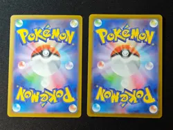 Mega Froslass ex MA SAR Set 224-233/193 M2a MEGA Dream ex Pokemon Card Japanese - Image 2