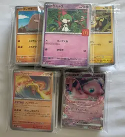 Pokemon Japanese Bulk Lot 450+ Cards - Image 1