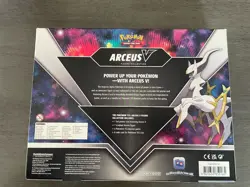 Pokemon Card Sealed Arceus V Figure Collection Cosmic Eclipse Brilliant Stars - Image 2