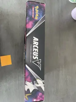 Pokemon Card Sealed Arceus V Figure Collection Cosmic Eclipse Brilliant Stars - Image 5