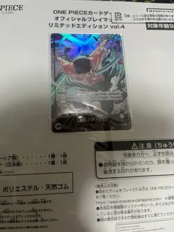 ONE PIECE Card Game Official Playmat Limited Edition Vol. 4 w/ Zoro Promo Card - Image 2