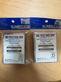 ONE PIECE CARD GAME BASE SHOP LIMITED DOSKOI PANDA Set of 2 SLEEVES Japanese - Image 2