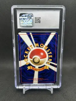 CGC 10 GEM MINT 1996 RHYHORN #111 Japanese Pokemon Jungle 1997 Card LOW POP - Image 2