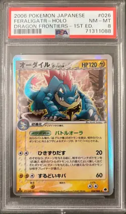 PSA 8 Pokemon Card 1st Edition Feraligatr 26/68 Holo Dragon Frontiers Japanese - Image 1