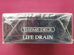 Magic The Gathering EVENTIDE LIFE DRAIN New Sealed Preconstructed Theme Deck MTG - Image 3
