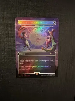 MTG Porom's Silence Magic - Silence (Rainbow Foil) Foil NM Secret Lair Drop - Image 1