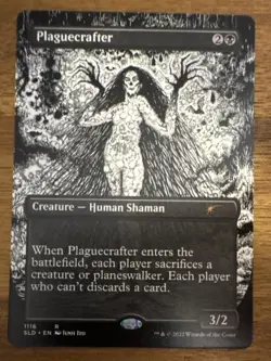 Magic: The Gathering Secret Lair Drop Junji Ito Non-Foil Set Near Mint - Image 5
