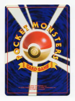 Pokemon TCG Venusaur Base Set Pocket Monster Japanese NM - Image 2