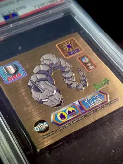 1999 Amada Pokemon Onix Holo Sticker PSA Graded | Pop 4 | Japanese Rare - Image 2