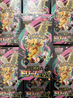 Pokemon Japanese Mega Dream EX Booster Box Sealed/shrink - Image 1