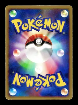 [MP] Krabby Japanese Miracle Crystal 020/075 Pokemon A - Image 2