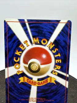 Pokemon TCG Japanese Base Set Blastoise No. 009 Holo Rare Vintage - Image 5