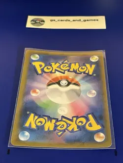 Flapple 186/184 CHR Holo Character Rare s8b: VMAX Climax - Japanese Pokemon TCG - Image 2