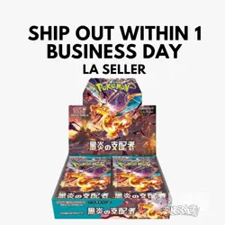 Sv3 Ruler of the Black Flame Pokemon Japanese *w Shrink Booster Box 「US SELLER」 - Image 1