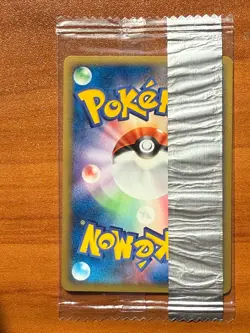 Pokemon Sealed Mewtwo Delta Species 107/PCG-P Meiji PROMO Japanese - Image 2