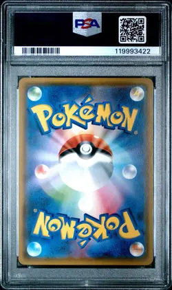 Pokemon Japanese PSA 10 Eevee＆Snorlax GX SR 106/095 SM9 Tag Bolt 2018 - Image 2