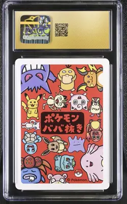CGC 10 Pristine - Eevee [Old Maid Pokemon Center Promo 2019] - Image 2