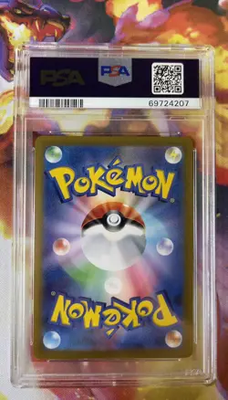 PSA 10 Pokemon Japanese Radiant Eternatus 115/172 SWSH VSTAR Universe - Image 2