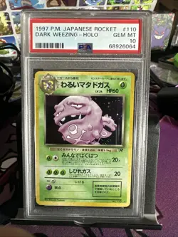 1997 Pokemon Japanese rocket dark wheezing Holo Gem MT 10 - Image 1