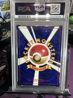 1997 Pokemon Japanese rocket dark wheezing Holo Gem MT 10 - Image 3