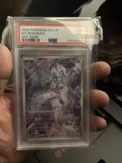Pokemon TCG Reshiram 109/100 Battle Partners Art Rare N's Edition - Image 1