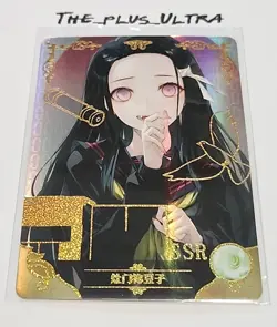 Nezuko Demon Slayer Goddess Story CCG Anime Waifu Doujin Holo Card SSR - Image 1