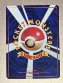 Pokemon Japanese 1998 Base See Basic 025 Pikachu Card! - Image 2