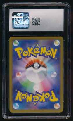 GOTHITELLE CGC 10 123/086 AR SV11W White Flare Japanese Pokemon Graded Card - Image 2